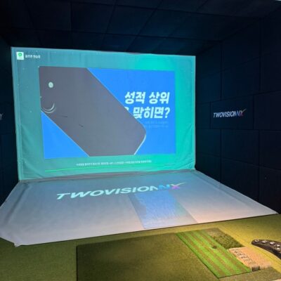 충남 천안시 골프존파크 유량두우리점 예약하기 주차장 홈페이지 맛집