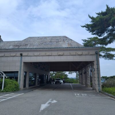 강원 원주시 센추리21CC 예약하기 주차장 홈페이지 맛집