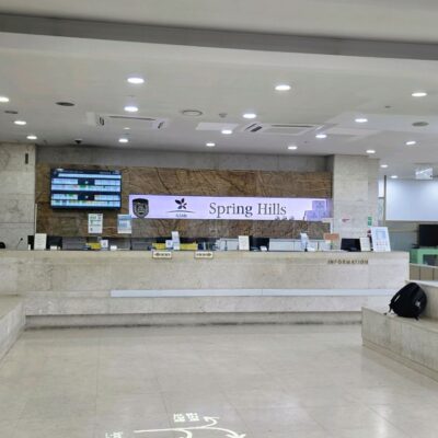경기 고양시 일산스프링힐스CC 예약하기 주차장 홈페이지 맛집