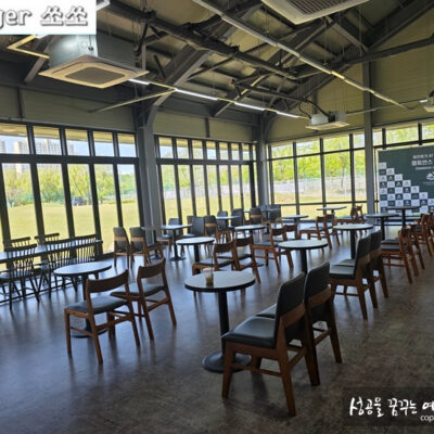 전북 군산시 파인파크 파3 골프연습장 예약하기 주차장 홈페이지 맛집