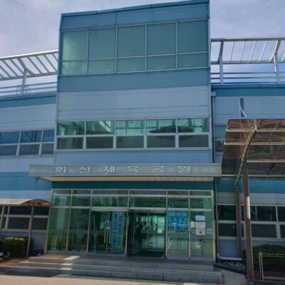 경기 화성시 화산체육공원골프연습장 예약하기 주차장 홈페이지 맛집