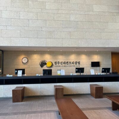 경북 경주시 경주신라CC 예약하기 주차장 홈페이지 맛집