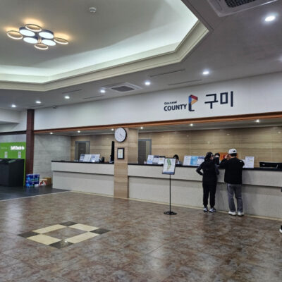경북 구미시 골프존카운티 구미 예약하기 주차장 홈페이지 맛집