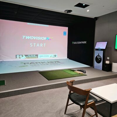 경기 용인시 골프존파크 마북 플랫폼시티점  예약하기 주차장 홈페이지 맛집
