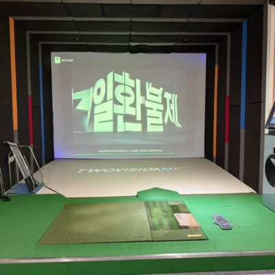 경기 성남시 골프존파크 수내24 예약하기 주차장 홈페이지 맛집