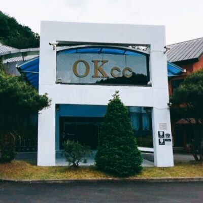 전북 완주 OKCC 예약하기 주차장 홈페이지 맛집