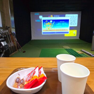 제주 서귀포시 베스트 프렌즈 스크린 예약하기 주차장 홈페이지 맛집