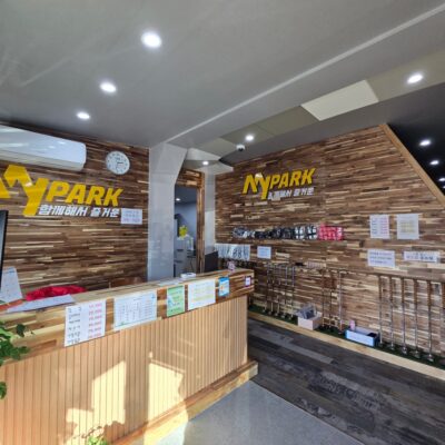 경북 포항시 마이스크린파크골프 흥해점 예약하기 주차장 홈페이지 맛집