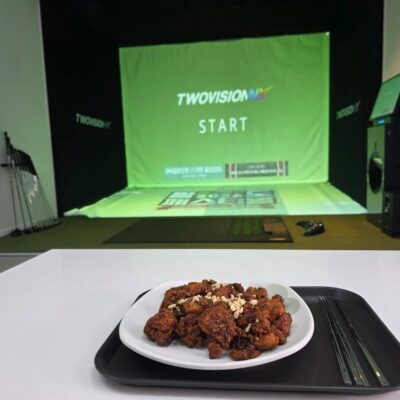 제주 제주시 골프존파크 화북VIP스크린 예약하기 주차장 홈페이지 맛집