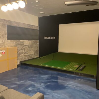 충북 음성군 프렌즈스크린 혁신베스트타워점  예약하기 주차장 홈페이지 맛집