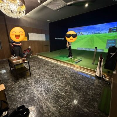 제주 서귀포시 프렌즈스크린 신시가지점  예약하기 주차장 홈페이지 맛집