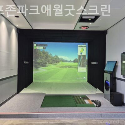 제주 제주시 골프존파크애월굿스크린  예약하기 주차장 홈페이지 맛집