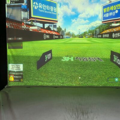 강원 춘천시 골프존파크 우두 언더스크린 예약하기 주차장 홈페이지 맛집