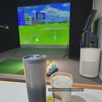 서울 동작구 SG 베스트스크린골프 예약하기 주차장 홈페이지 맛집