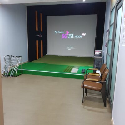 인천 남동구 sg프로스크린 골프아카데미 예약하기 주차장 홈페이지 맛집
