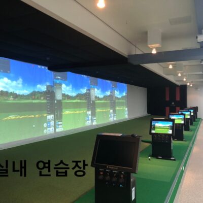 대구 동구 SG스크린골프 비앙골프아카데미 예약하기 주차장 홈페이지 맛집