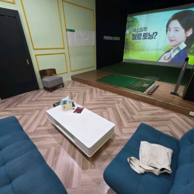 경기 광명시 프렌즈스크린 GIDC광명역점 예약하기 주차장 홈페이지 맛집