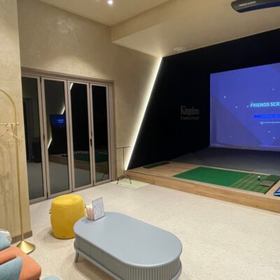 경기 안성시 프렌즈스크린 킹덤당왕점 예약하기 주차장 홈페이지 맛집