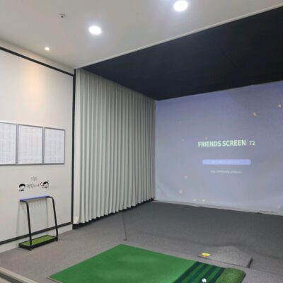 서울 서초구 프렌즈스크린 반포점 예약하기 주차장 홈페이지 맛집