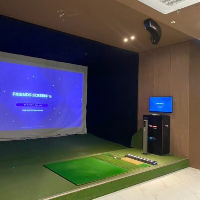 서울 강동구 프렌즈스크린 암사점 예약하기 주차장 홈페이지 맛집