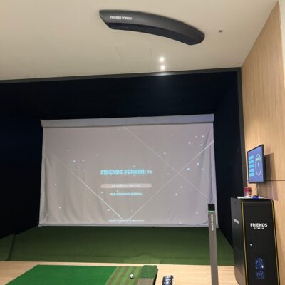 경기 시흥시 프렌즈스크린 스마트허브점 예약하기 주차장 홈페이지 맛집