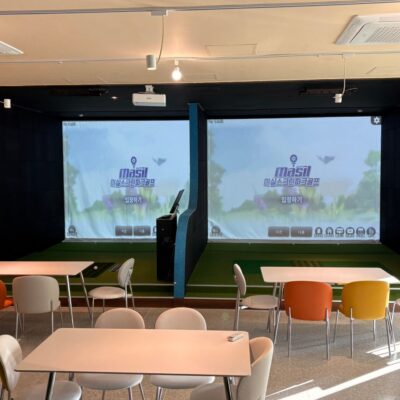 강원 양양군 영광스크린골프&마실스크린파크골프 예약하기 주차장 홈페이지 맛집