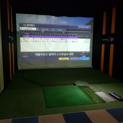 경기 남양주시 SG골프 별내점 예약하기 주차장 홈페이지 맛집