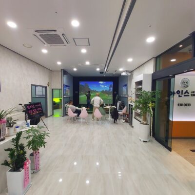 인천 남동구 SG골프 논현점 예약하기 주차장 홈페이지 맛집