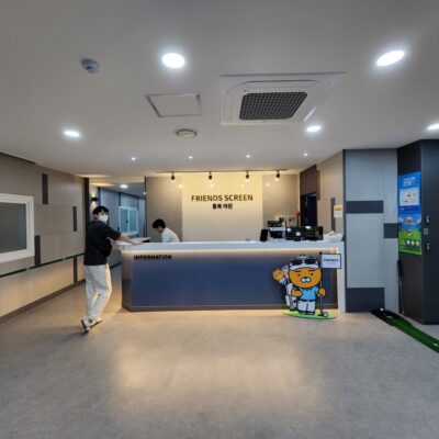 경기 평택시 프렌즈스크린 통복아린점 예약하기 주차장 홈페이지 맛집