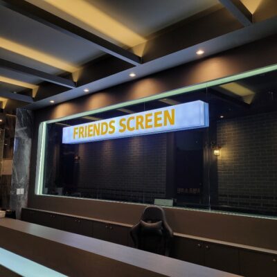 경기 오산시 프렌즈스크린 오산점 예약하기 주차장 홈페이지 맛집