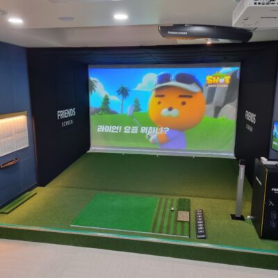 경기 시흥시 프렌즈스크린 배곧서울대점 예약하기 주차장 홈페이지 맛집