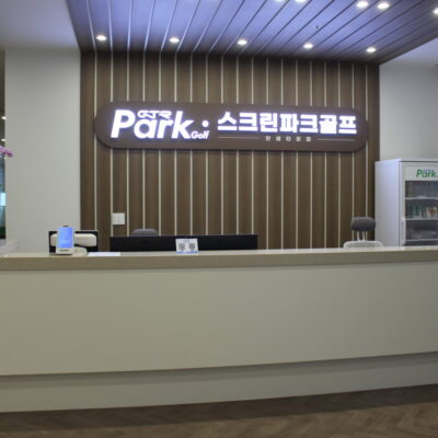 인천 부평구 GTR파크골프 갈산한샘타운점 예약하기 주차장 홈페이지 맛집