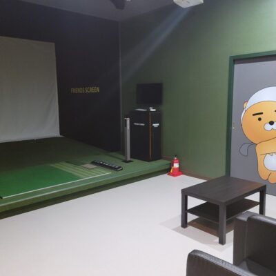 인천 서해구 프렌즈스크린 루원시티 예약하기 주차장 홈페이지 맛집