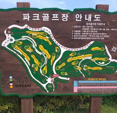 대구 달성군 서재파크골프장 예약하기 주차장 홈페이지 맛집