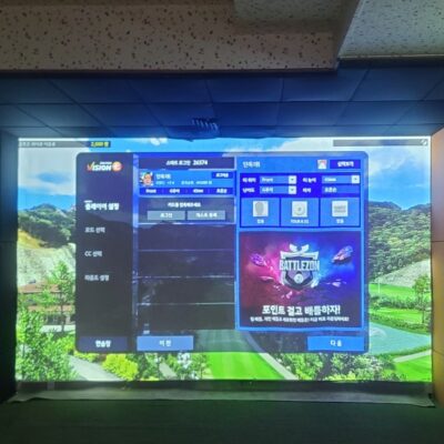 경기 성남시 야탑스크린 퍼니골프존 예약하기 주차장 홈페이지 맛집