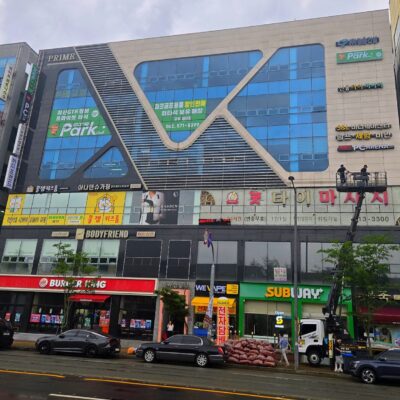 전남광주 북구 GTR스크린파크골프장 광주첨단점 예약하기 주차장 홈페이지 맛집
