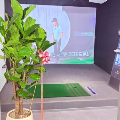 경기 광명시 레저로파크골프 광명철산점 예약하기 주차장 홈페이지 맛집