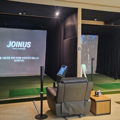 제주 제주시 조이너스 스크린 골프연습장 예약하기 주차장 홈페이지 맛집