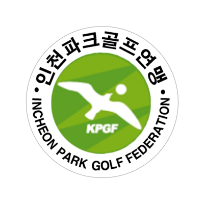 인천 남동구 인천파크골프연맹 예약하기 주차장 홈페이지 맛집