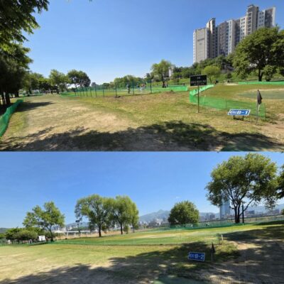 경기 양평군 양평파크골프장 예약하기 주차장 홈페이지 맛집